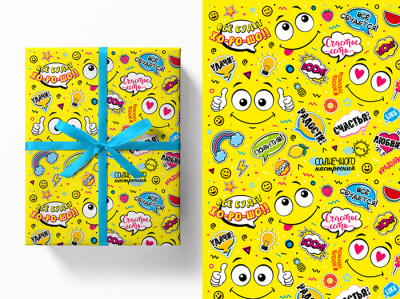 Пакет фасовочный, с рисунком, 12(13)х20(27) см, "Жираф" с ушками ч37524 