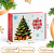 Коробка подарочная складная 30,7х22х9,5 см "Елка и подарки" 10637836