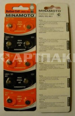Батарейка Minamoto LR621/364/AG1 (13914)