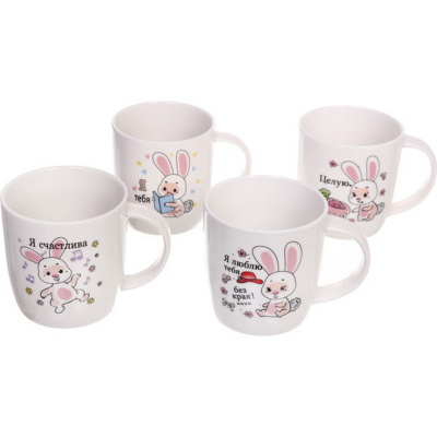 Кружка керамическая 330мл "Влюбленные Зайки"