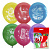 Шары воздушные 5 шт в ассортименте М 12"/30см Веселый зоопарк Х-117