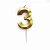 Свечи для торта 5см Цифра Gold 3