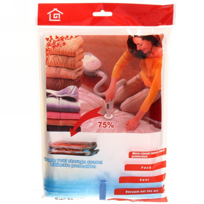 Пакет вакуумный для хранения вещей 70х100 980-061
