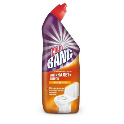 Ср-во Силит Бенг Антиналет Цитрус 750 мл.