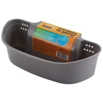 Корзинка на дверцу Carrello 30,5x17,5x9,5см