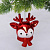 Ёлочная игрушка "Новогодний олененок" 7*11*20 см, красный