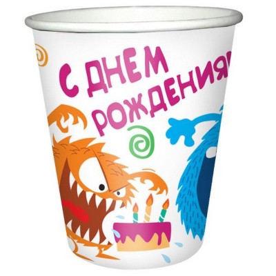 Стакан бум. 200 мл. праздничный /6 шт/ Монстрики