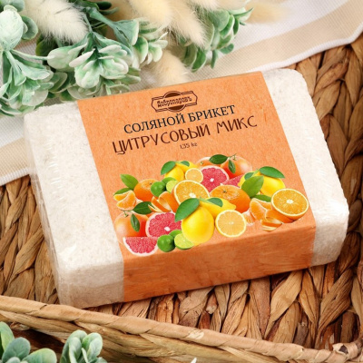 Соляной брикет д/бани "Цитрусовый микc" апельсин, лимон, мандарин 1,35 кг "Добропаровъ" 7673804