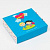 Коробка подарочная складная "Любовь это..." голубая 7441378