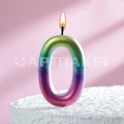 Свеча для торта "Акварель" цифра 0 5311067
