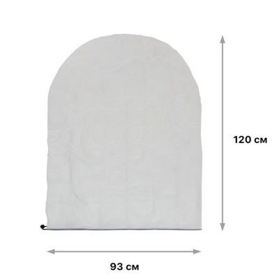 Чехол для растений 120*93см трапеция на шнурках спанбонд УФ-60г/м2 5256358