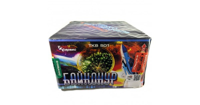 Салют 0,8"х100, "Байконур" ТКВ501