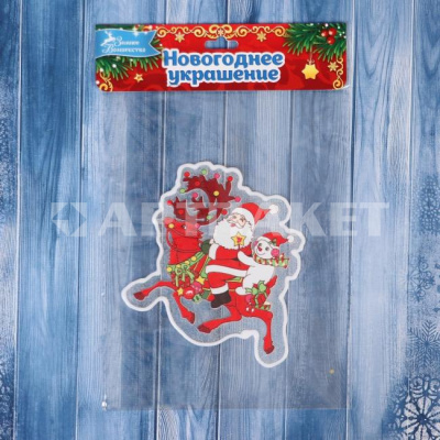 Наклейка на окно "Дед Мороз со Снеговиком в пути" 