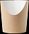 Коробка для картофеля фри, стрипсов, гренок OSQ Snack Bowl L 108(88)х108 мм