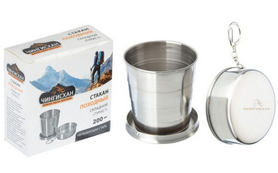 Стакан 200мл походный нерж Турист 333-223