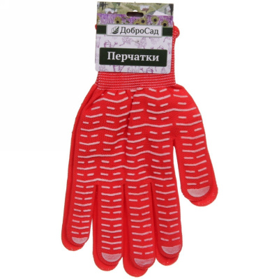 Перчатки нейлоновые с ПВХ покрытием "Мастер" красные 788-519 Перчатки нейлоновые с ПВХ покрытием "Мастер" красные 788-519