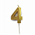Свечи для торта 5см Цифра Gold 4