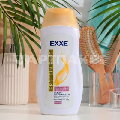Бальзам д/волос Exxe Protein Plus 400мл Протеин восстановление 