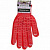 Перчатки нейлоновые с ПВХ покрытием "Мастер" красные 788-519