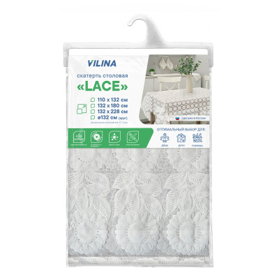 Скатерть столовая ПВХ "Lace" 110*132см