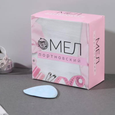 Мел портновский 3,5*3,5см 1212539