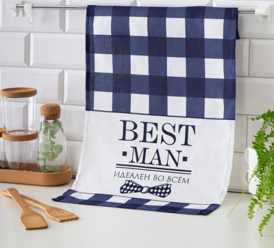 Полотенце кухонное 35х60 см Best man 5376587