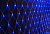 Гирлянда эл. сетка 2х1,8 м, 180 LED, синий TMB-HY-70725