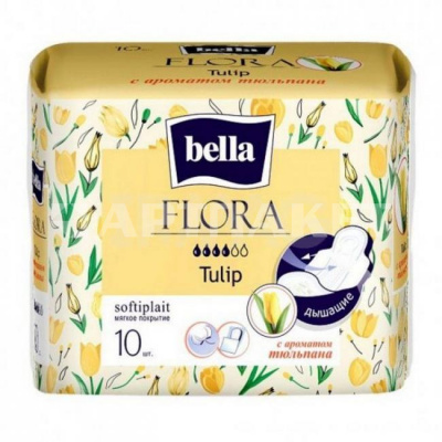 Прокладки Белла Flora Тюльпан 10 шт. 