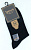 Носки мужские "Turkan socks" 41-47 р-р YD9131