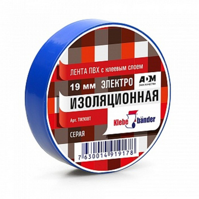 Изолента 19мм*20м синяя Klebebander 
