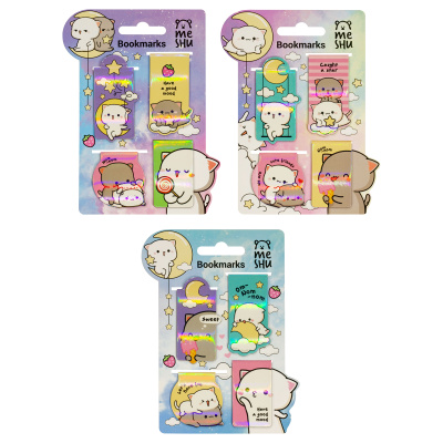 Закладки магнитные д/книг, 4 шт "Cute kittens" ламинация с блестками