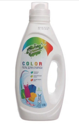 Гель д/стирки Garden Dreams 1,5л колор