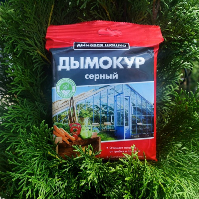 Дымокур серный 300 г, дымовая шашка