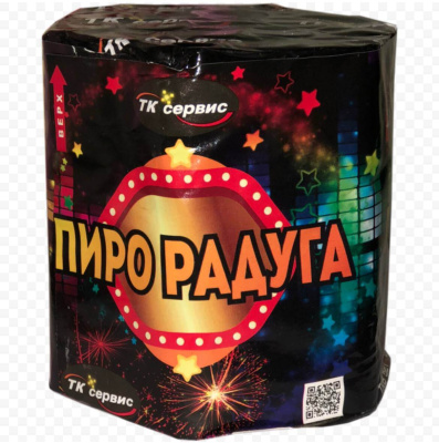 Салют 0,8"х19, "Пиро радуга" ТКВ521