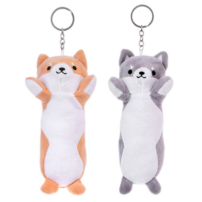 Брелок мягкая игрушка 16 см, "Собачка" 