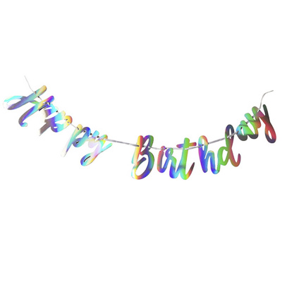 Гирлянда буквы Happy Birthday голография 200см