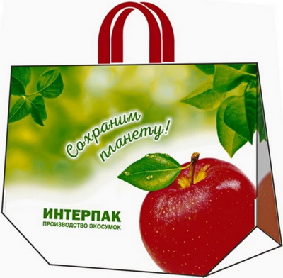 Сумка хозяйственная полипропилен, 50х40+20 см, 160 мкм, без молнии, "Яблоко"
