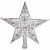 Звезда на ёлку 20 см "Зимний узор" серебро