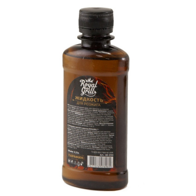 Жидкость для розжига Royalgrill парафиновая 0,22 л.