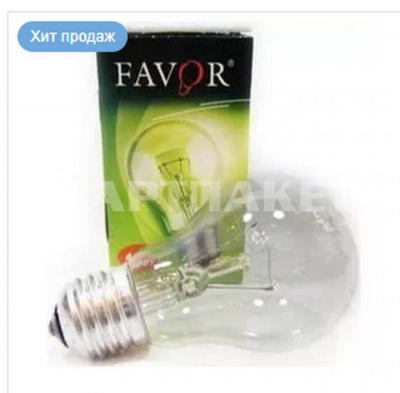 Лампа накаливания Favor  A50 E27 95W ЛОН прозрачная 