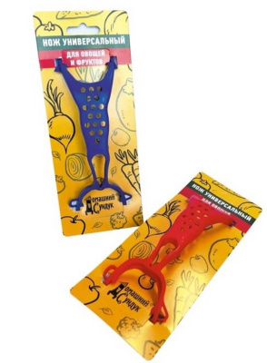 Нож универсальный для овощей и фруктов "Домашний Сундук" 