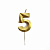 Свечи для торта 5см Цифра Gold 5