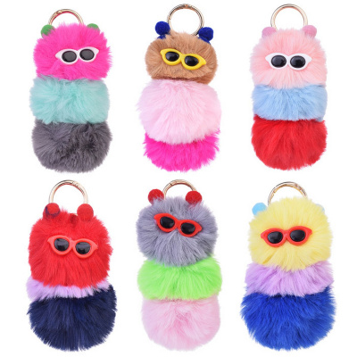 Брелок мягкая игрушка "Гусеница" в очках