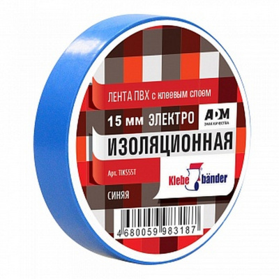 Изолента  15мм*10м синяя Klebebander 106 717 TIK555T