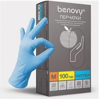 Перчатки нитрил, неопудренные, нестерильные, голубые, р-р М, "Benovy", 100 пар/кор