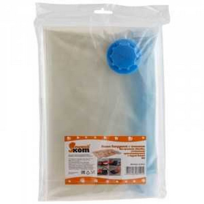 Пакет вакуумный д/хранения с клапаном 80*120см VB3