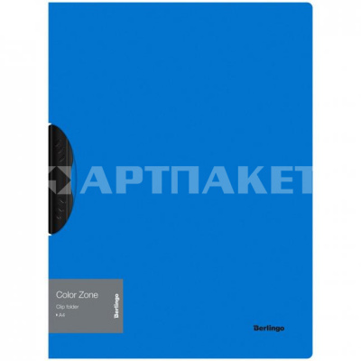 Папка с пластиковым клипом Berlingo "Color Zone" А4, 450мкм, голубая FCl_A4063