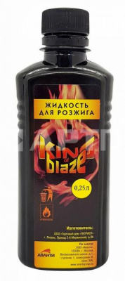 Жидкость для розжига "King of Blaze" 0,25л/50