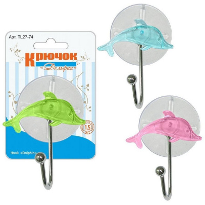Крючок Дельфин на присоске TL27-74