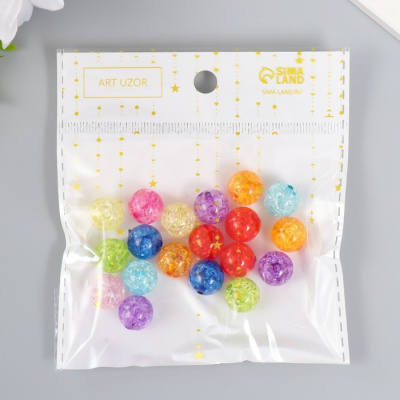 Бусины для творчества пластик "Шарики - битое стекло" 20 гр.